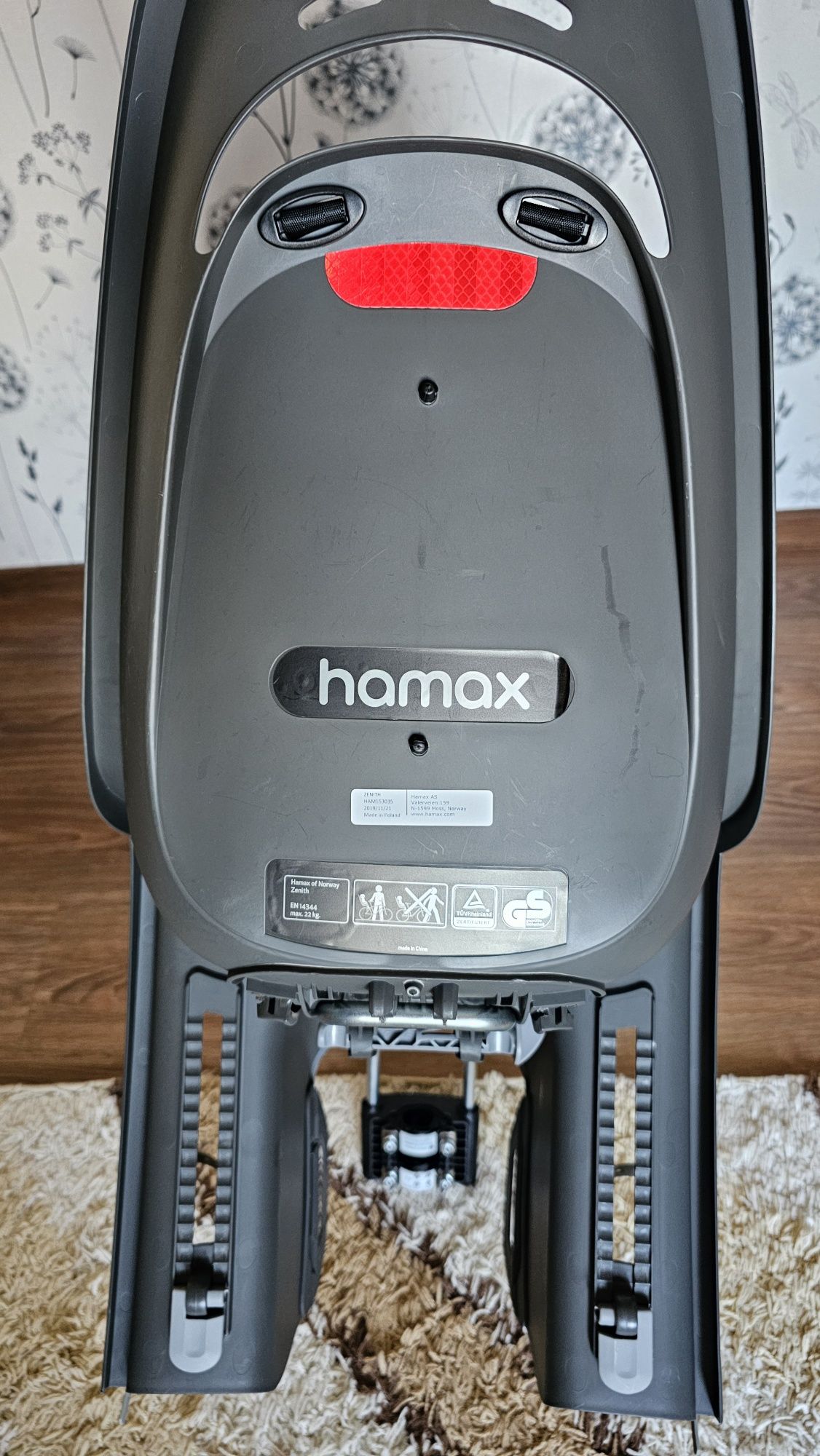 Велокрісло Hamax Zenith, до 21кг