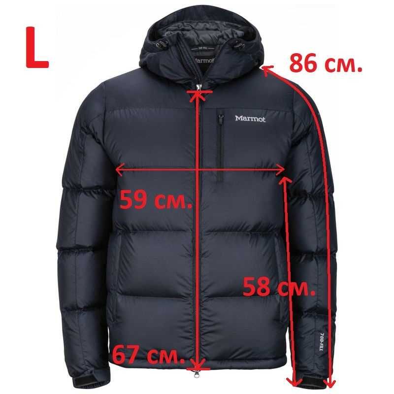 Пуховик Marmot Guides Down Hoody (700FP)