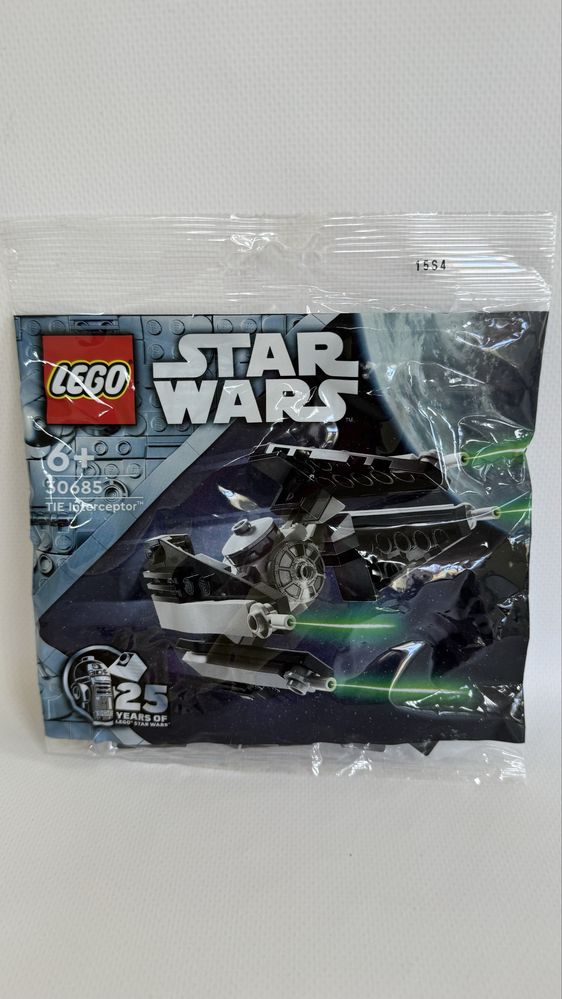 Lego оригінал є опт