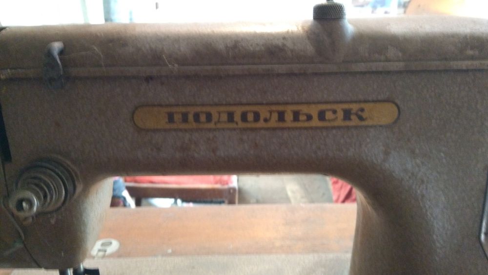 Продам швейную машинку Подольск