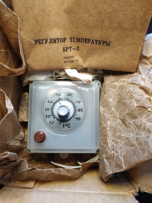 Регулятор температуры БРТ-2-05 с термопарой