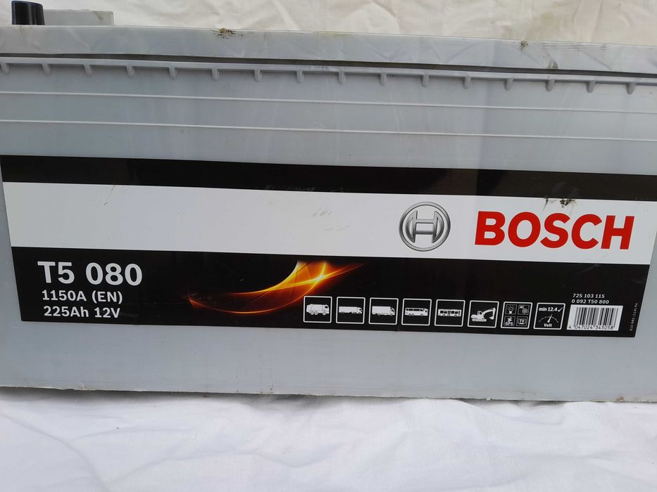 Акумулятор BOSCH 225Ah