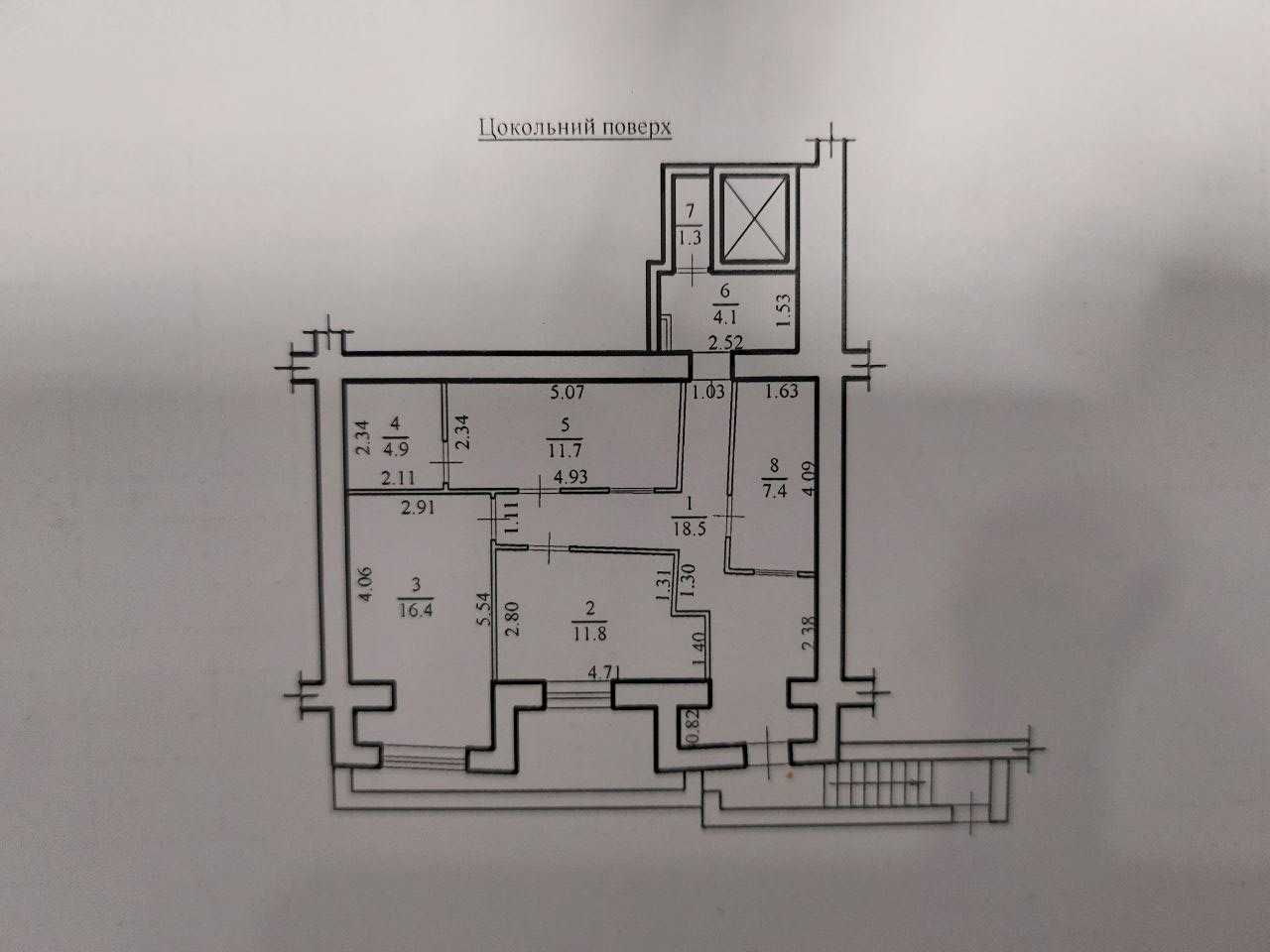 Офис 76 кв.м / 5 кабинетов Одесса, переулок Испанский 2А