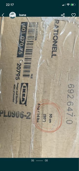 Rationell Gavetas do IKEA para armário cozinha, novas