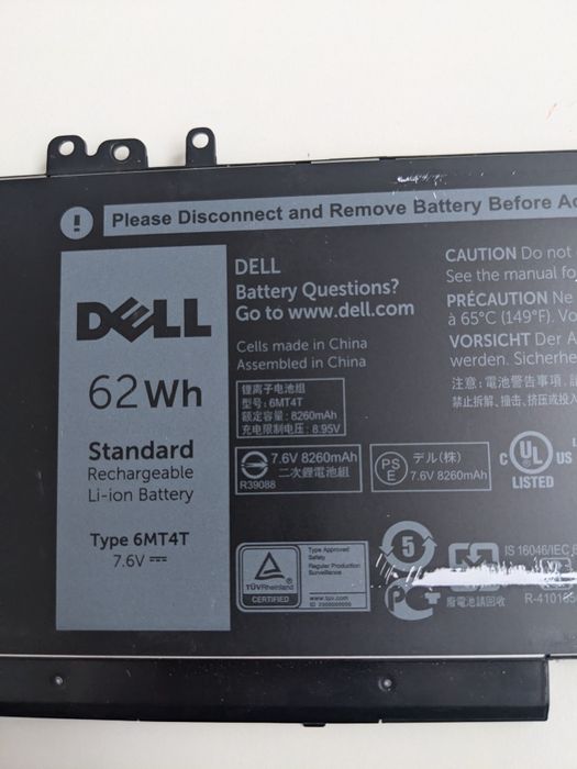 Оригінальна батарея Dell 6MT4T для ноутбука Dell Latitude E5470, E5270