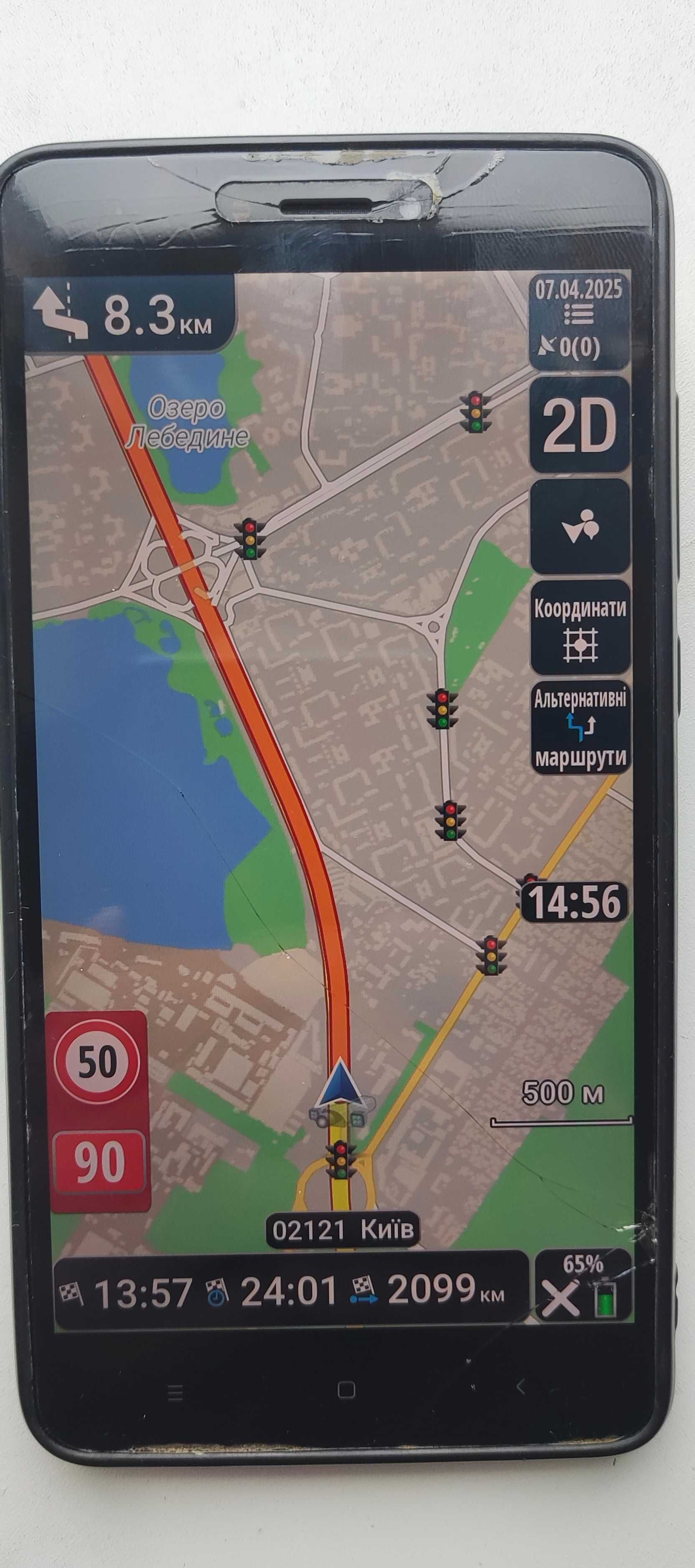 Xiaomi Redmi Note 4x 3/32