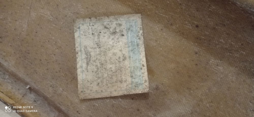 Крыло правое ваз 2101-2102