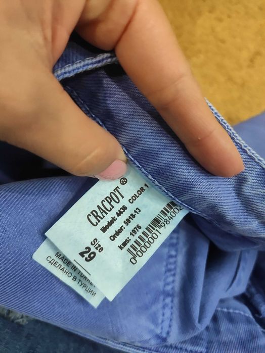 Джинсовые шорты женские джинсові шорти 29