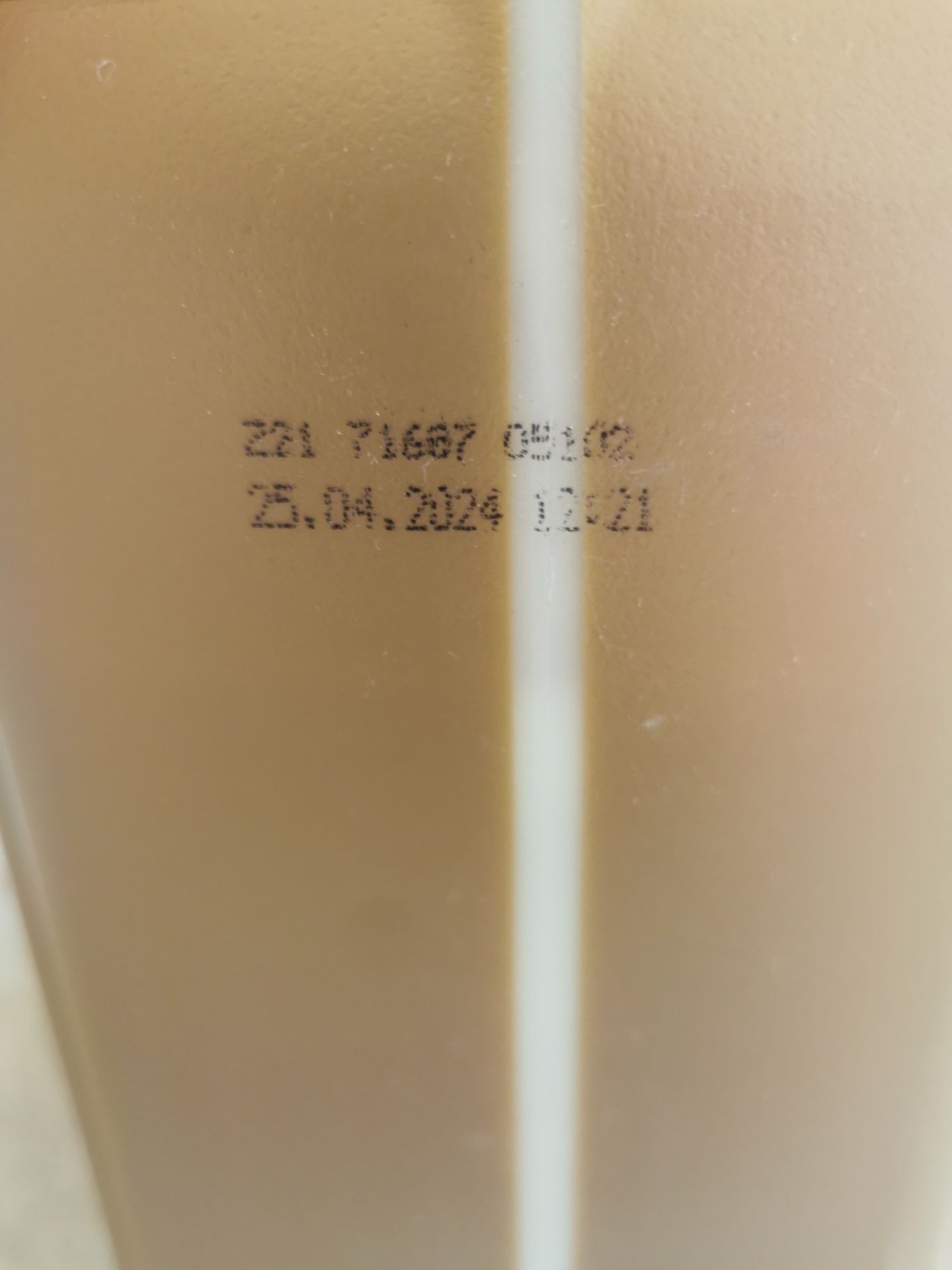 Sprzedam Grunt Atlas NKP 5L