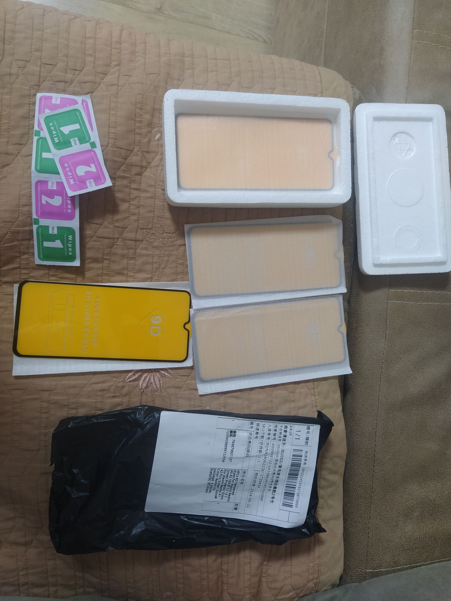 Захисне скло 4шт, 9d Xiaomi redmi A3