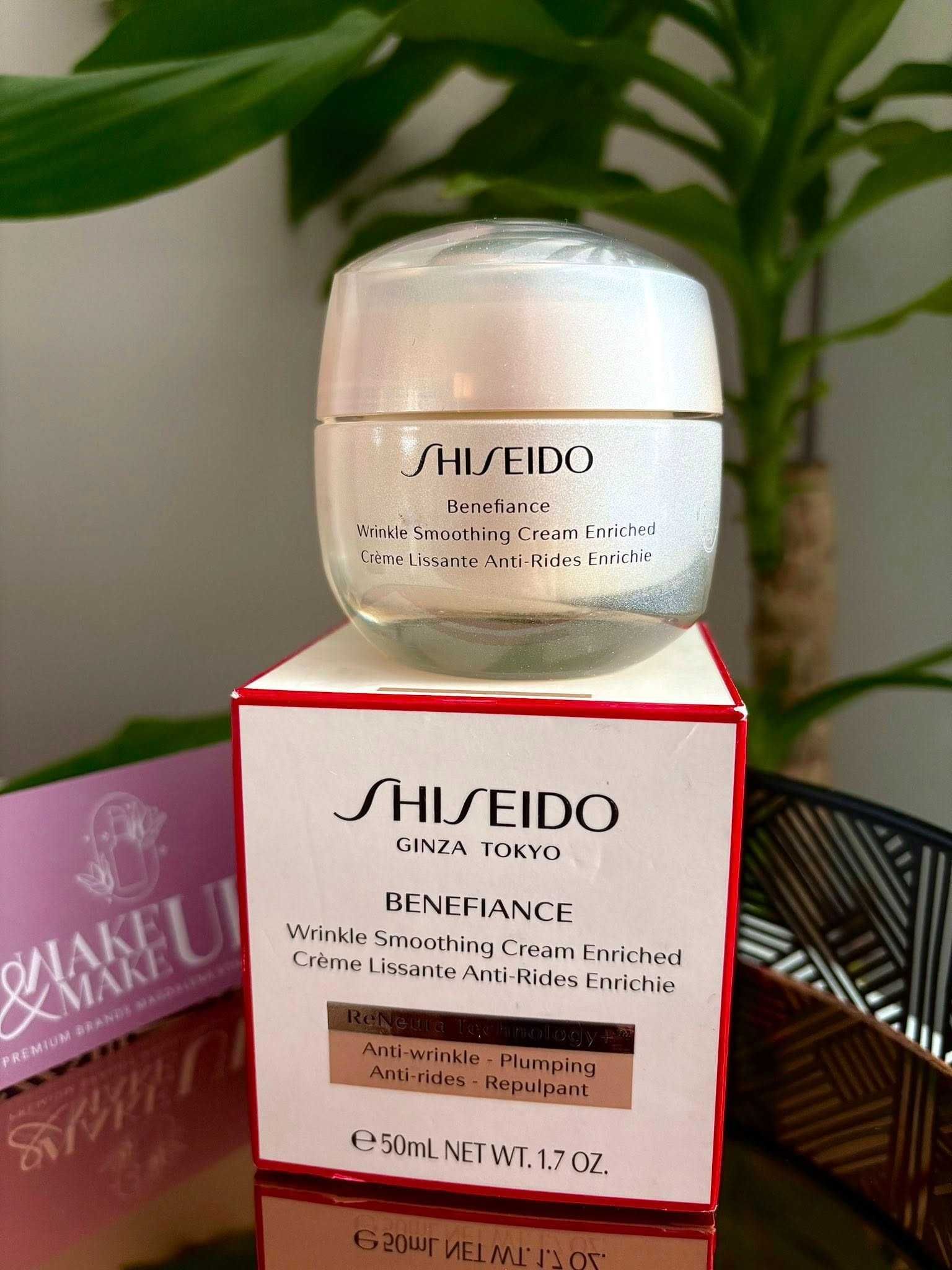 Shiseido Benefiance, Wrinkle Smoothing Cream Enriched