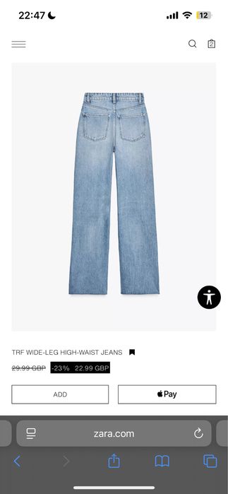 Джинси Zara Wide leg