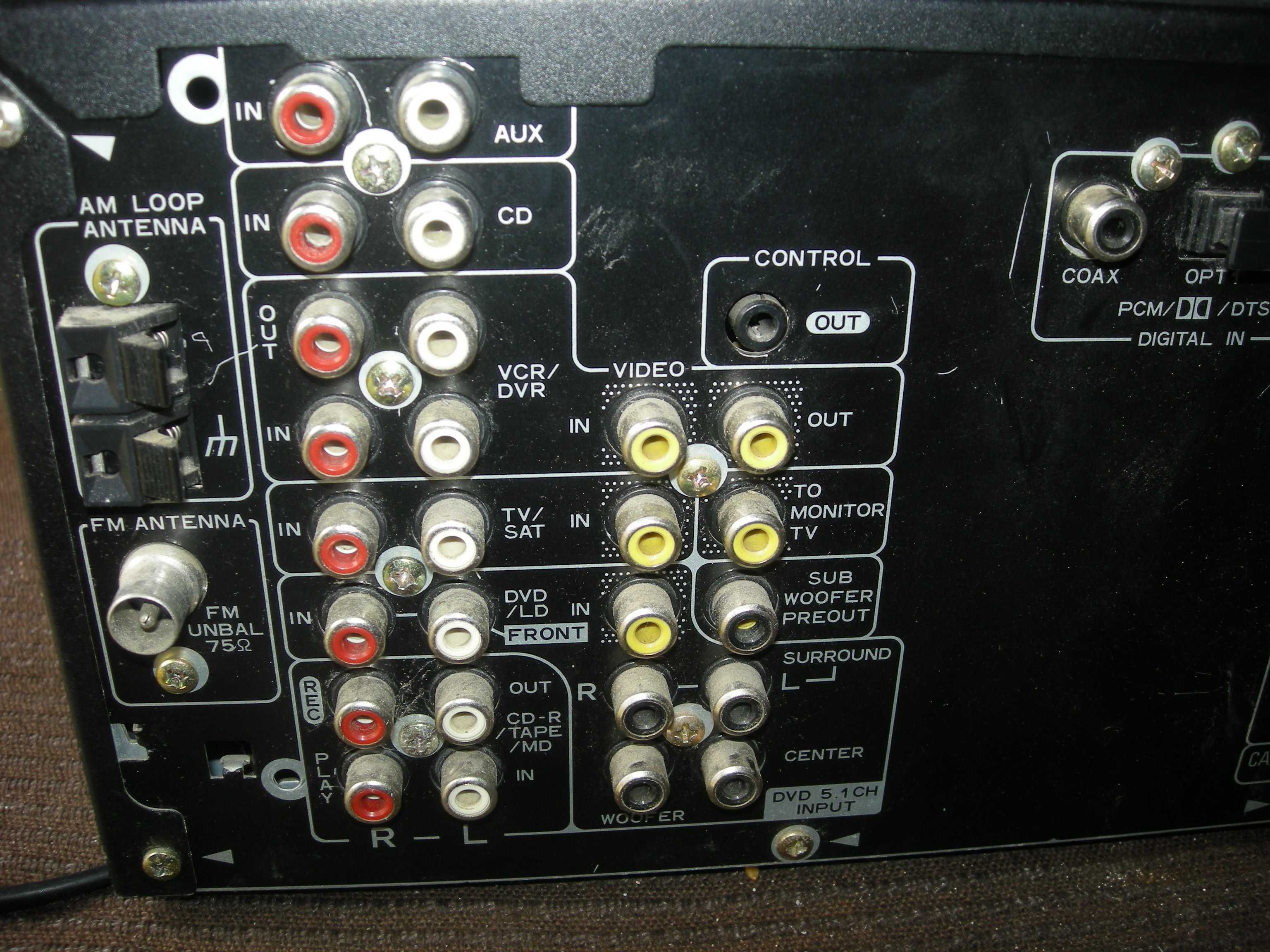 amplituner Pioneer VSX 609 RDS sprawny