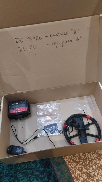 продам квазар від майстра