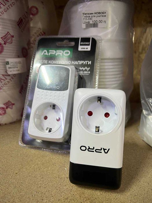 Реле напряжения в розетку для холодильника 16а(3.2кВт) 2года гарантии