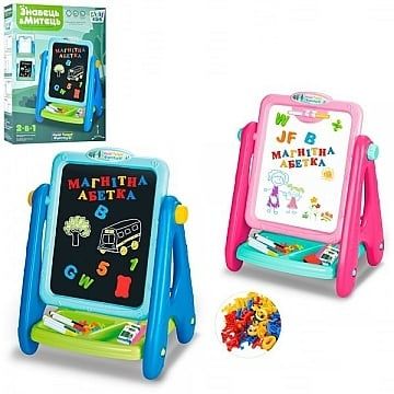 Мольберт , доска двухсторонняя магнитная