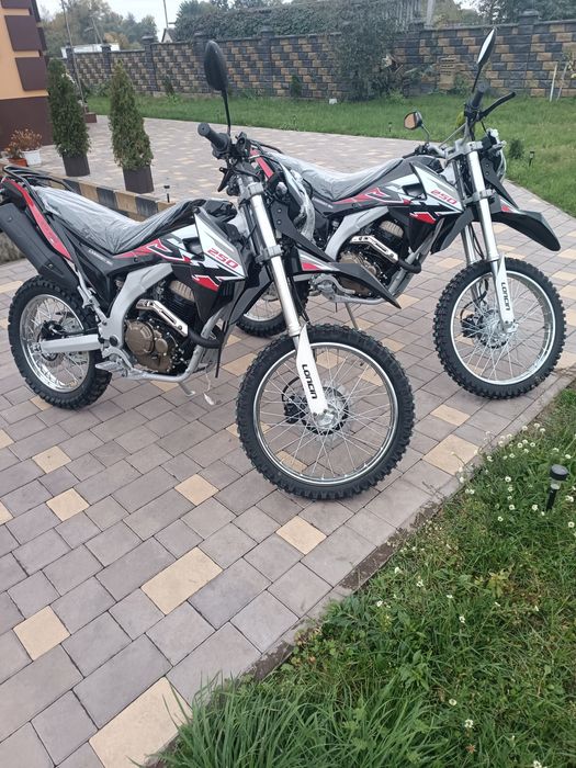 Продам лонсін 250