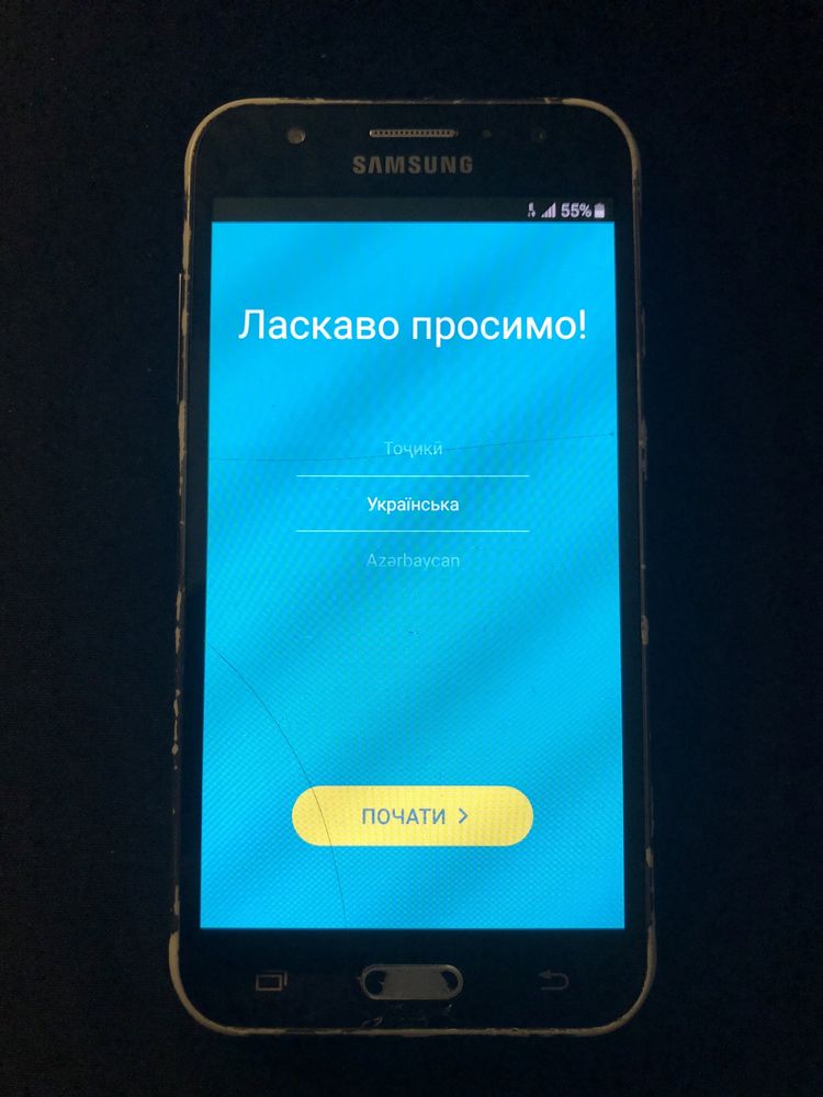 Мобільні телефони iPhone 7+, Samsung, LG