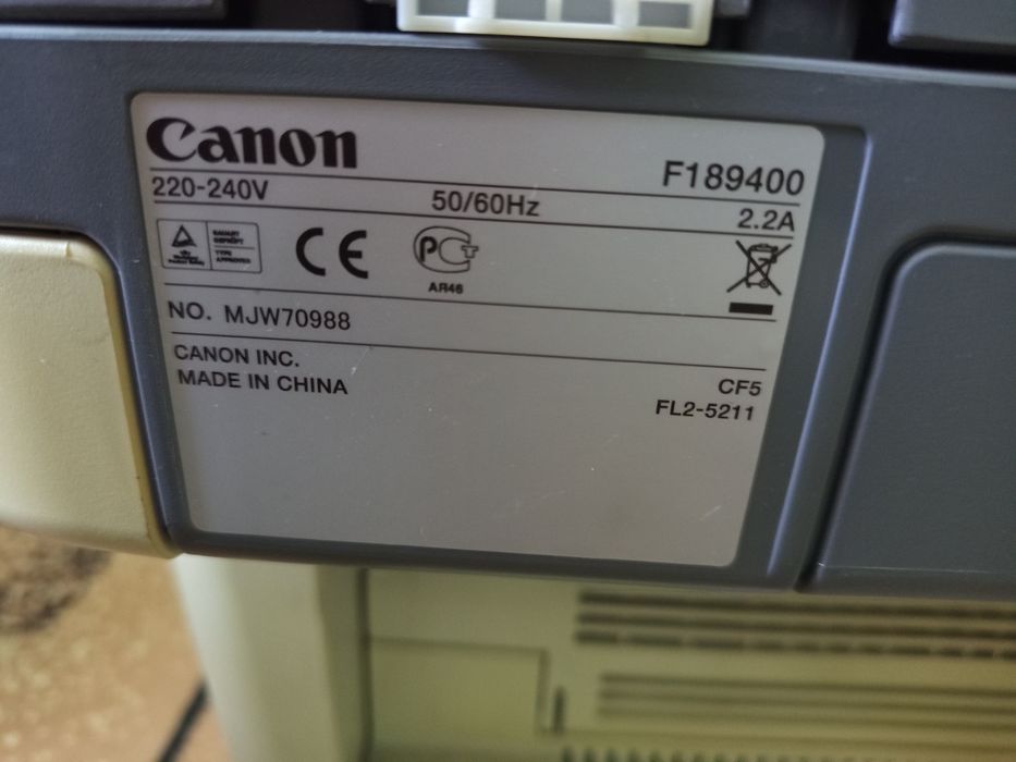 МФУ (принтер,сканер,ксерокс) Canon MF3228 под ремонт
