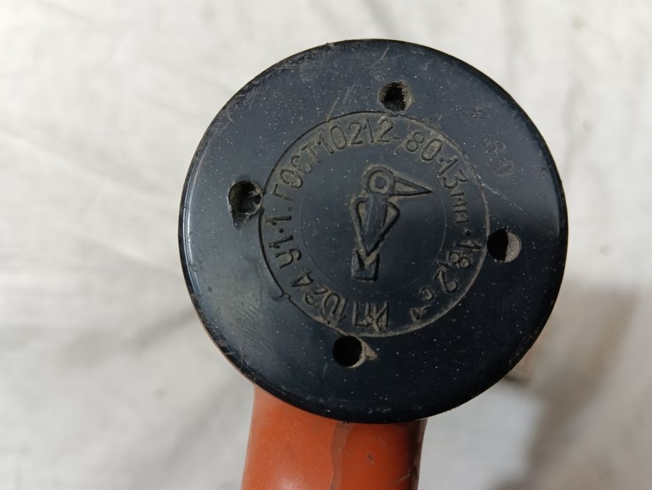 Пневмодриль ИП 1024 1987р.