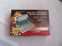 tlumacz angielsko japanese katowice