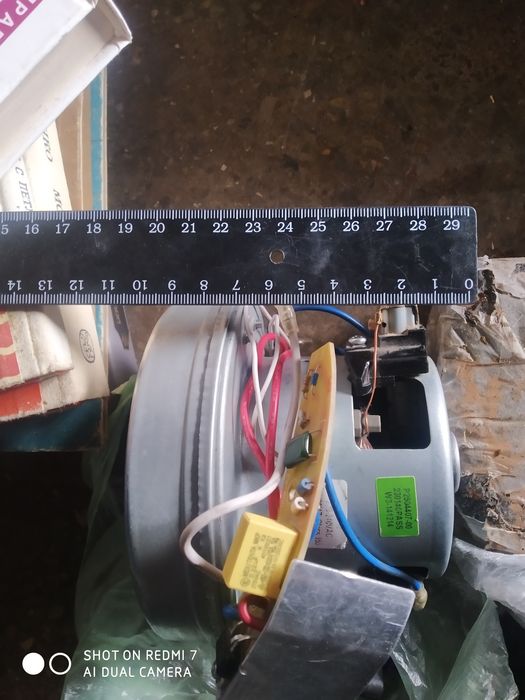 Мотор до пилесоса