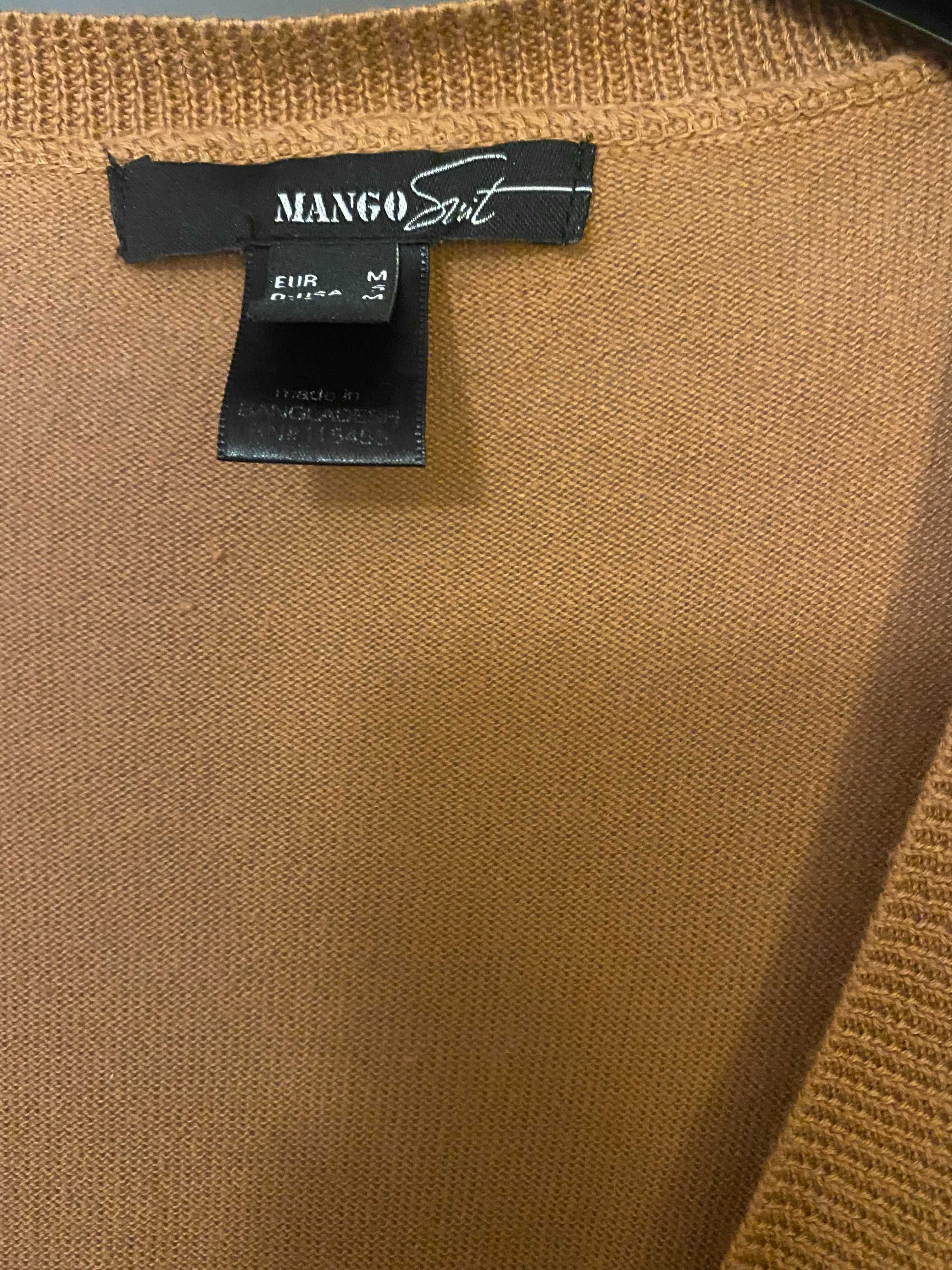 Beżowy rozpinany sweterek Mango