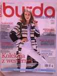 Burda 8/2015 nierozszyta