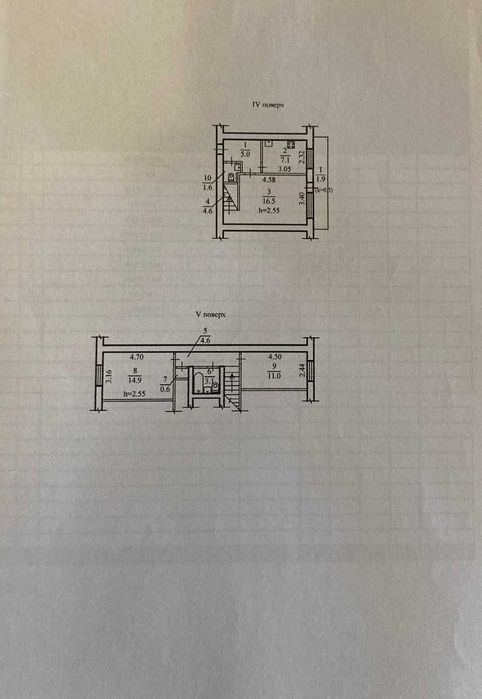 Продам  велику 3к квартиру  пр О.Поля 1/9 низ Кірова