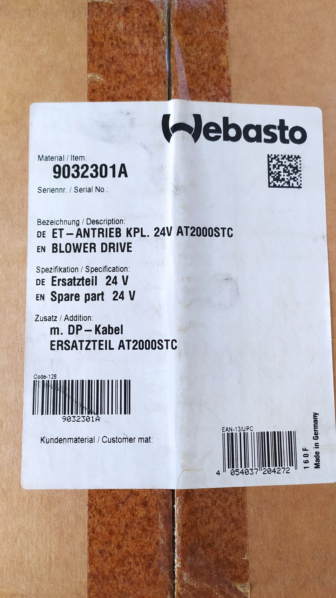 9032301a webasto двигун автономки