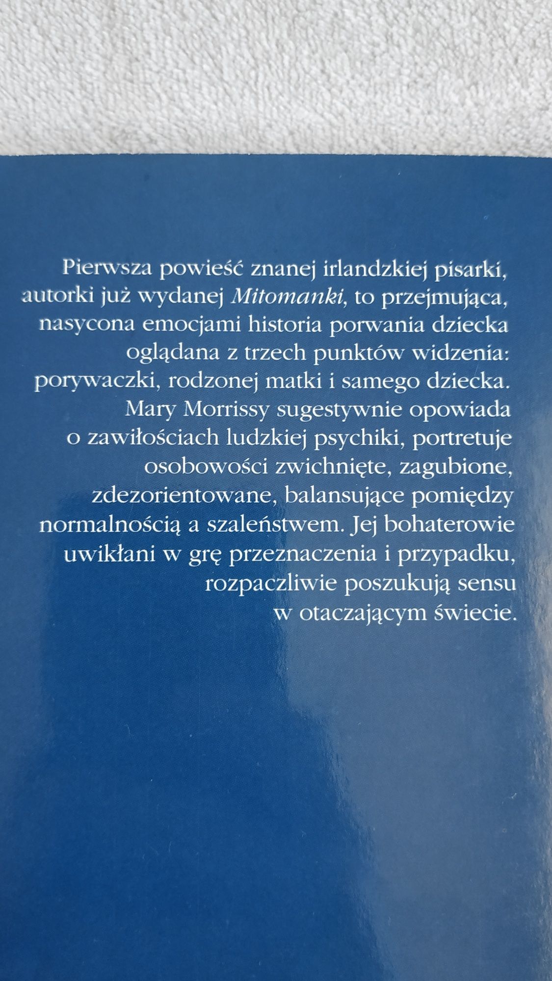 Mary Morrissy Matka Pearl