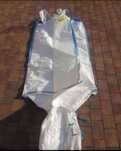 Big bagi 1000kg.