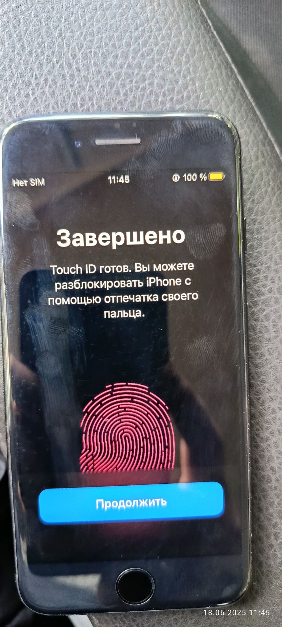 Продам   iPhone 7