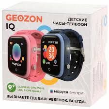 Смарт-часы для ребенка Geozon IQ с GPS, WiFi, 4G
Geozon
