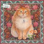 Puzzle 1000 Kot Blossom Lesley Anne Ivory pudełko,255x260 mm