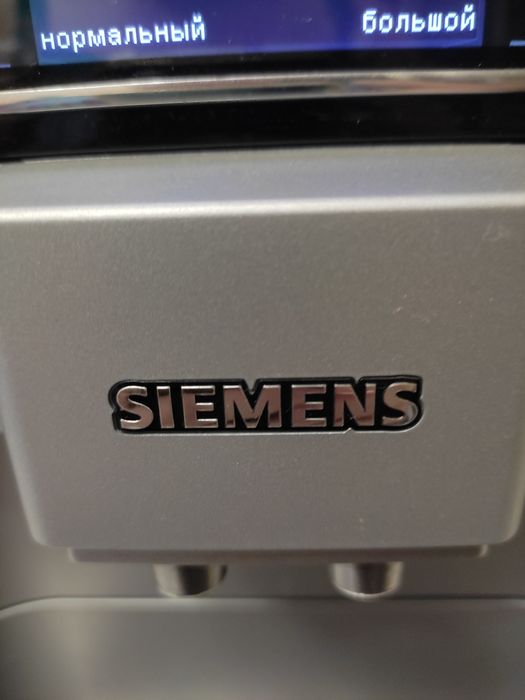 Кавоварка автоматична Siеmens