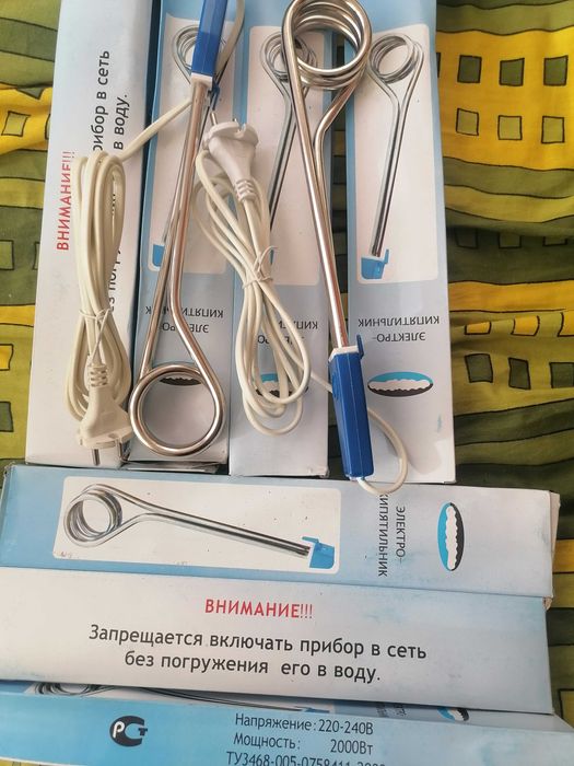 Кипятильник 2 кВт Акція