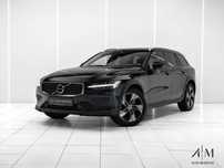 Volvo V60 Cross Country Cross Country B4 AWD 197 KM Harman Kardon Kamera El.foteli FV 23%
