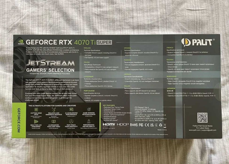 Palit Nvidia GeForce RTX 4070 Ti SUPER JETSTREAM OC 16GB