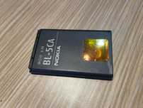 Sprzedam nie używaną baterię NOKIA BL-5CA