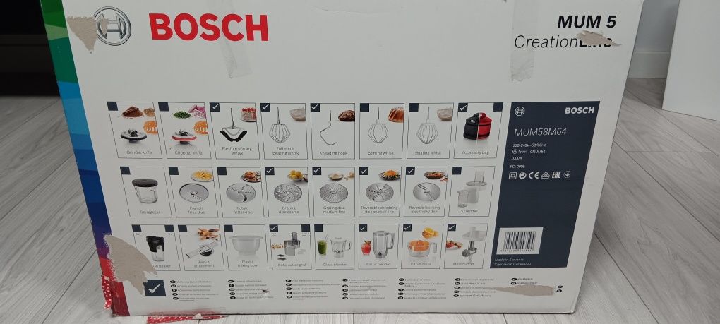 Robot kuchenny planetarny Bosch MUM58M64