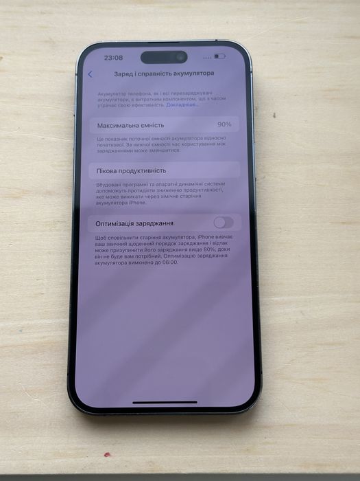iPhone 14 Pro Max 256 gb Purple
