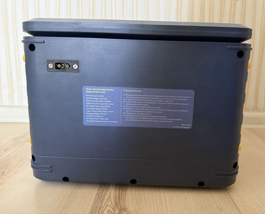 Зарядна станція EcoFlow (TIG FOX) Старший Брат