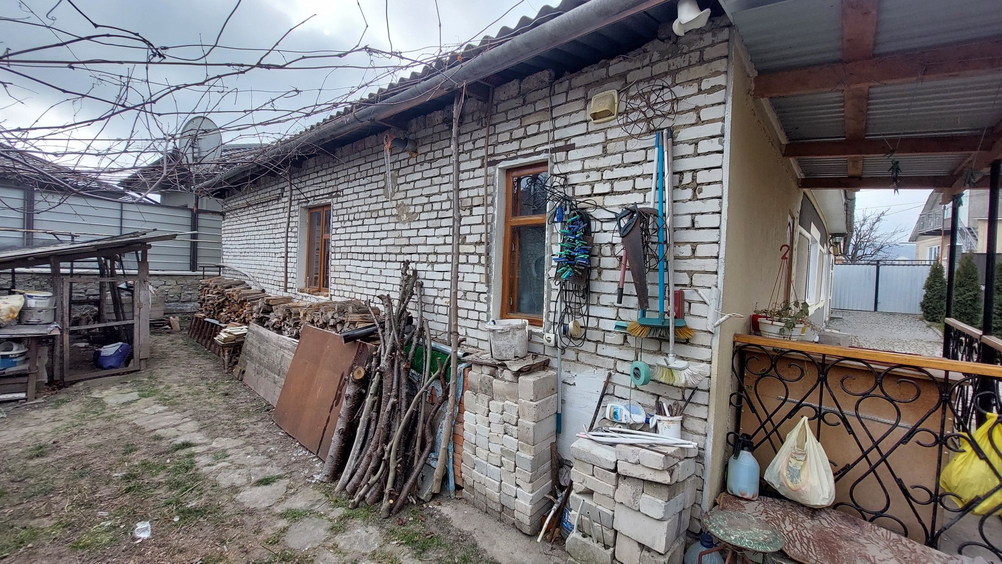 Продам будинок. Вул.Старицького,29.