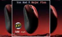 НОВА‼️ Мишка Black Vxe Mad R Major Plus + є гарантія!