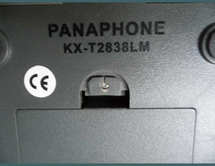Мультимедійний,багатофунк.провідний телефон Panaphone KX-T2838LM