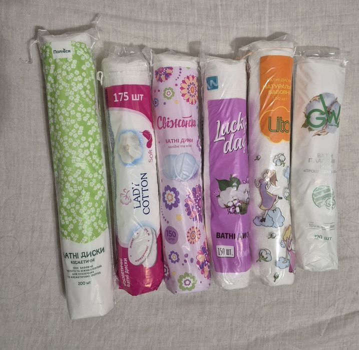 Ватные диски,ушные палочки