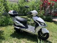 Электроскутер AIMA BIG BULL 1200