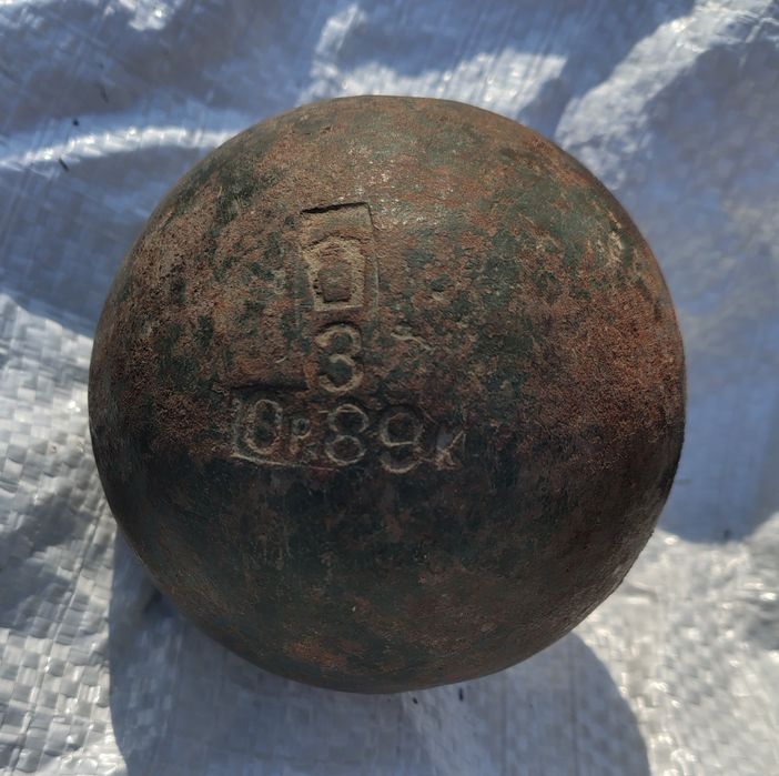 Ядро метательное СССР