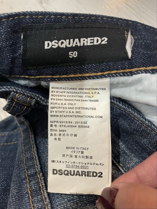 Шорти DSQUARED2. Розмір 50 (L). Стан гарний